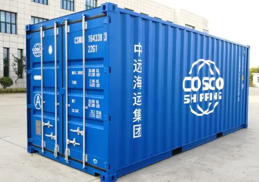 辉南20尺全新集装箱出售